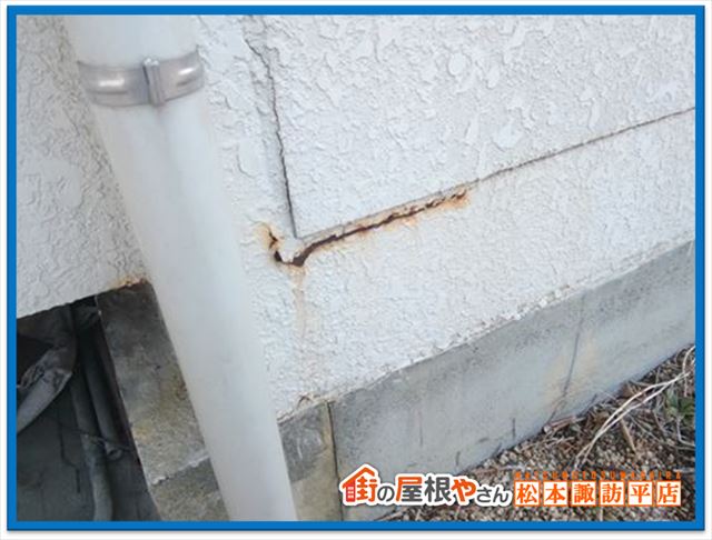 塩尻市外壁無料点検　サビた金属外壁パネル